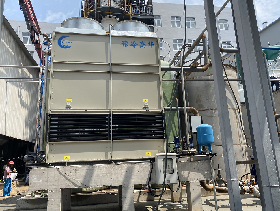 高华环保 高华环保