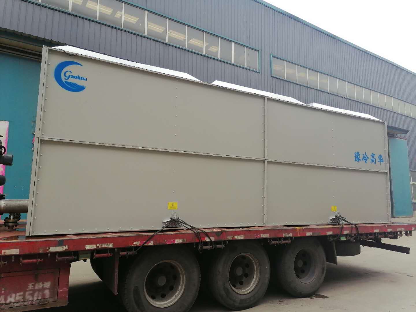 欧美精品在线一区二区出现哪些情况，需要更换